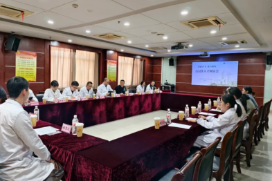 群雁齐飞 聚力破风 | 杭州市红十字会医院举办高层次人才圆桌会