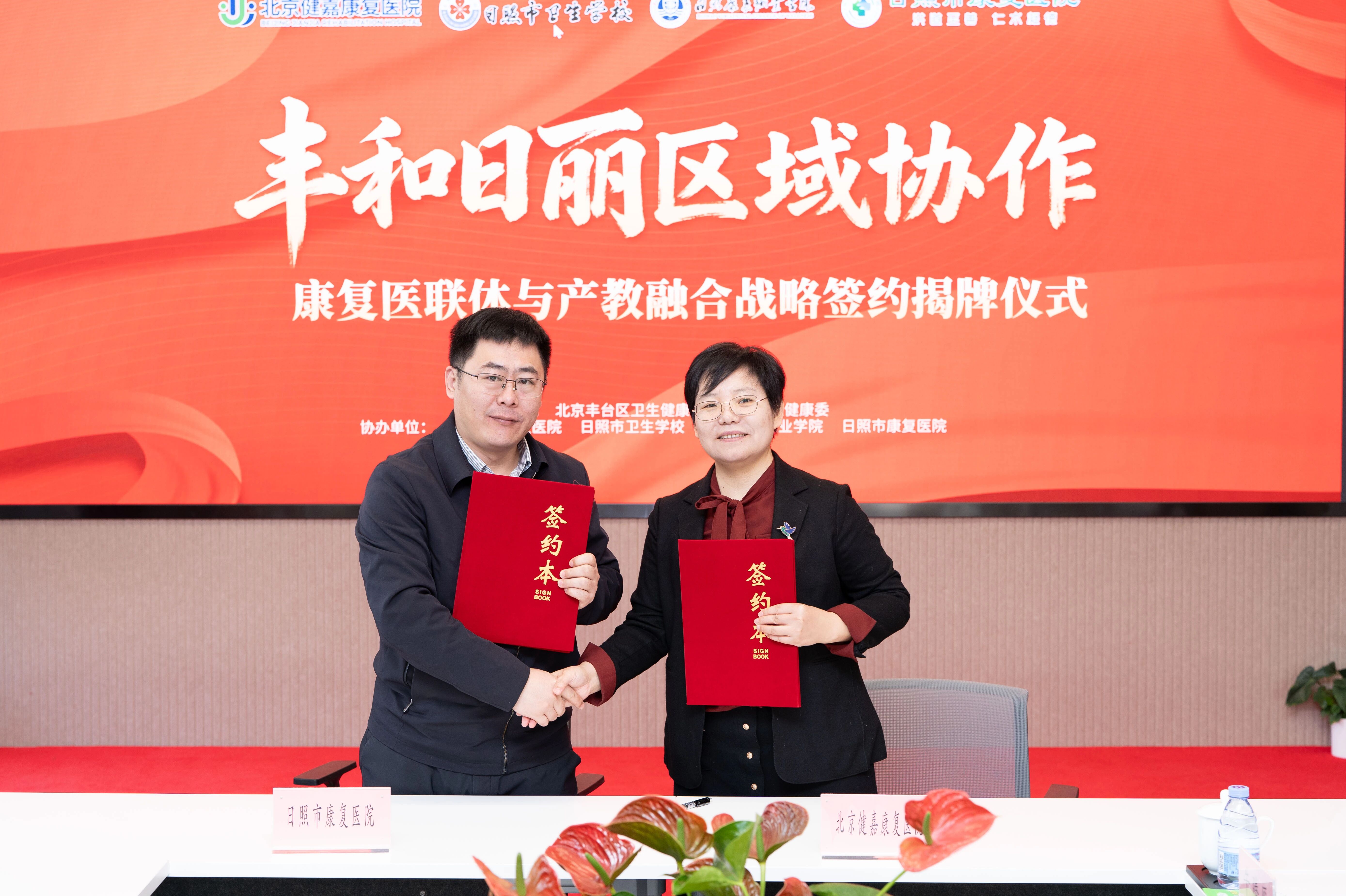 0082359984291793991.jpg?file=751031625