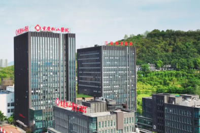 什么！洗 PP 竟然比洗脸还重要？（男女通用版）