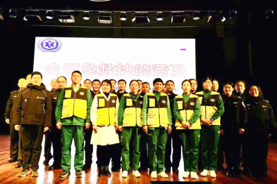 警医协作守生命！郑州公安干警变身「急救尖兵」，解锁黄金 4 分钟生命线