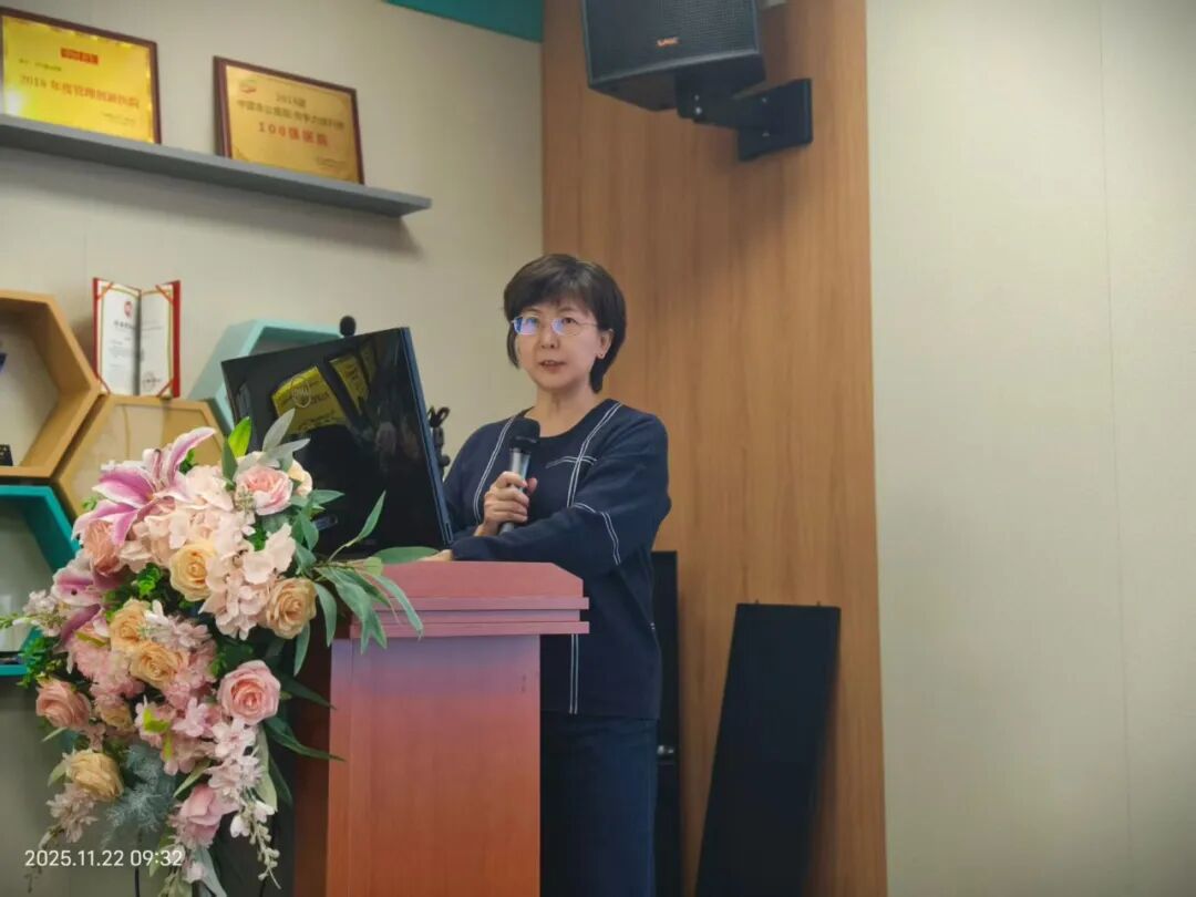 河北燕达医院举办第九届京东地区围产医学学术研讨会---多领域专家共筑母婴健康防线