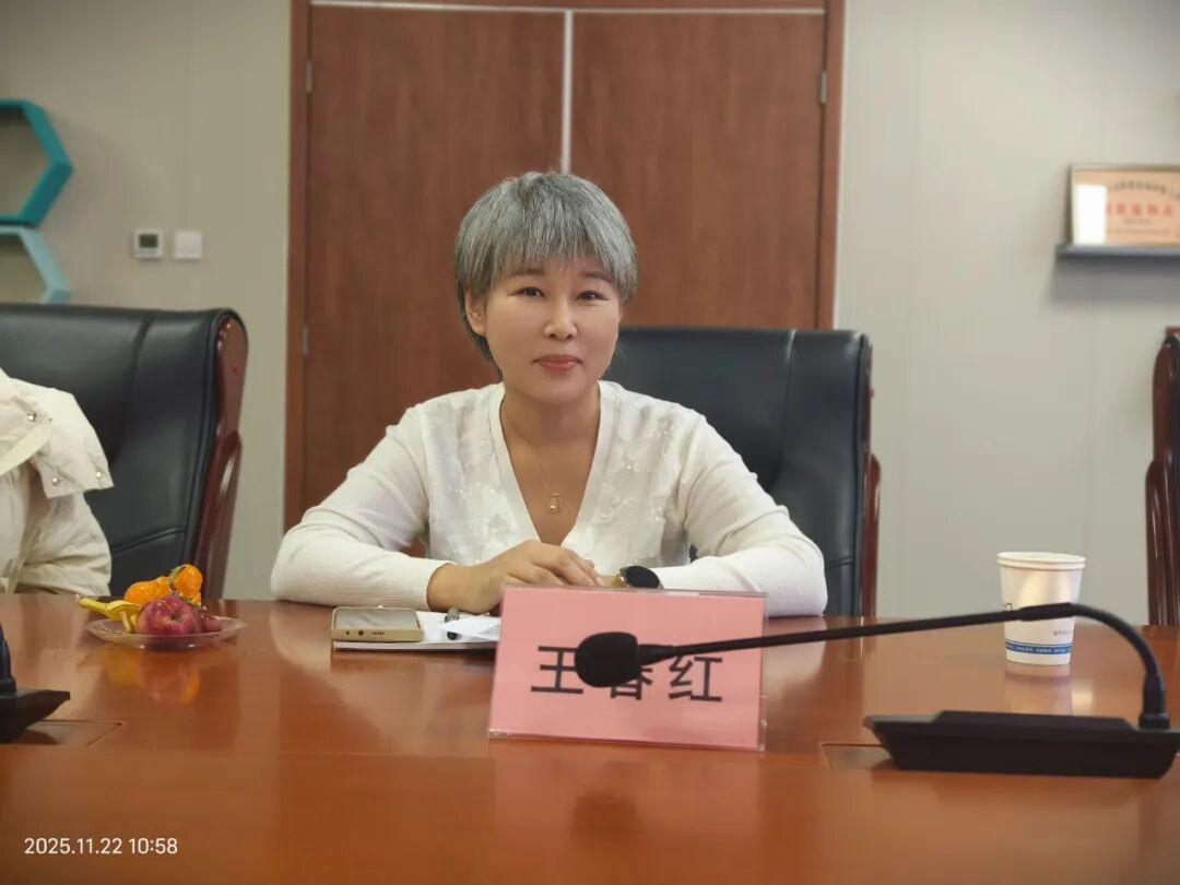 河北燕达医院举办第九届京东地区围产医学学术研讨会---多领域专家共筑母婴健康防线