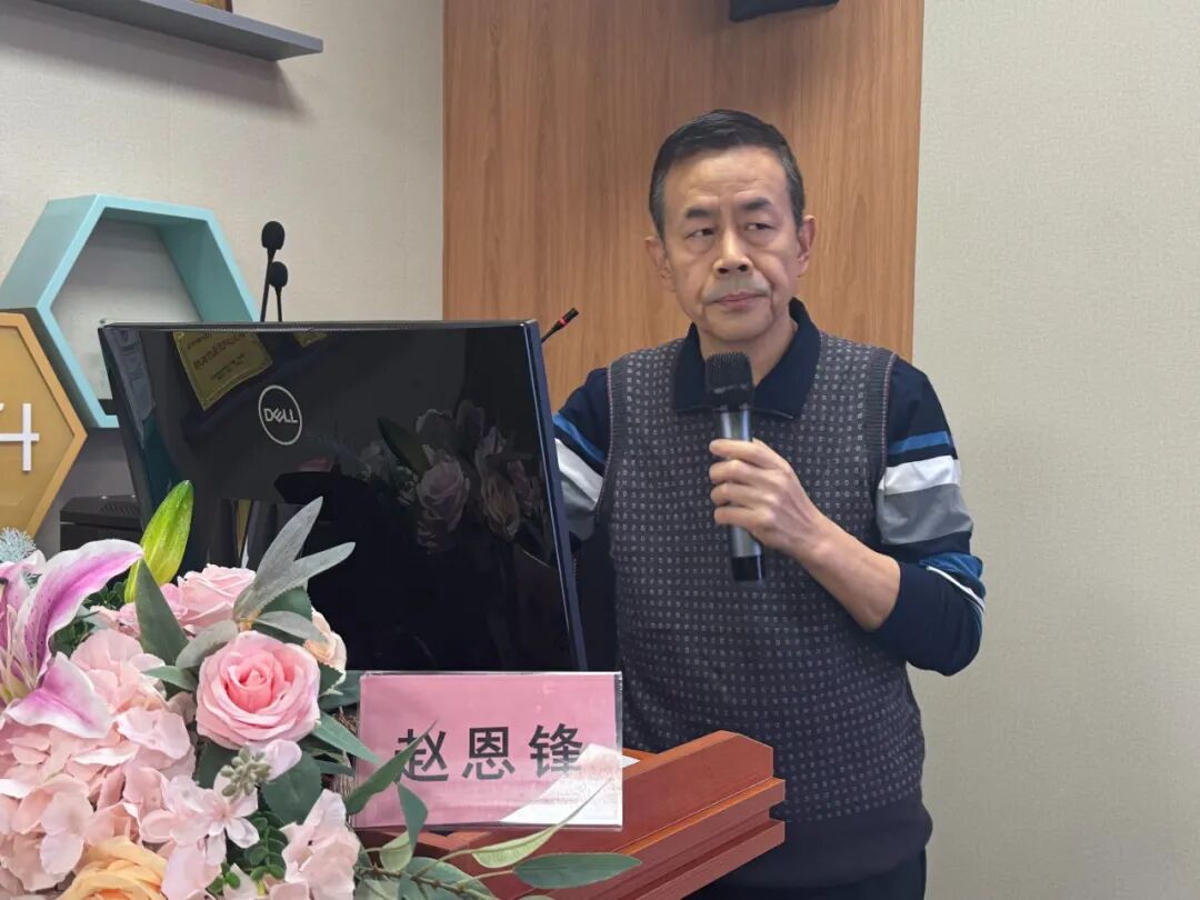 聚焦前沿技术，赋能科室发展——河北燕达医院继续教育妇科微创治疗培训班成功举办