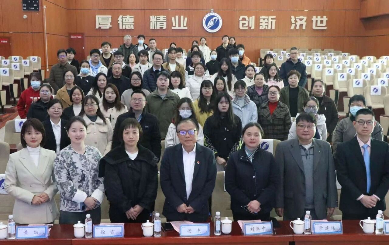 赋能基层 共促发展——湘潭市一院成功举办 2025 年省级继续教育项目「全科医学发展与基层全科医生能力提高学习班」