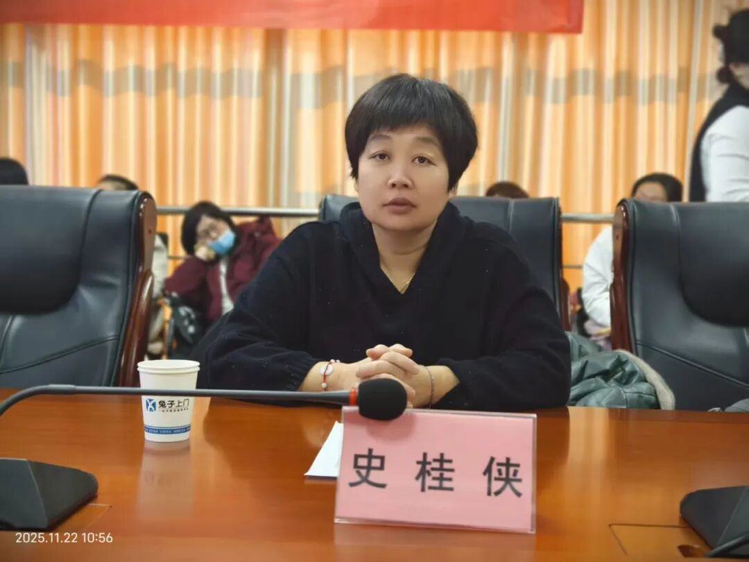 河北燕达医院举办第九届京东地区围产医学学术研讨会---多领域专家共筑母婴健康防线