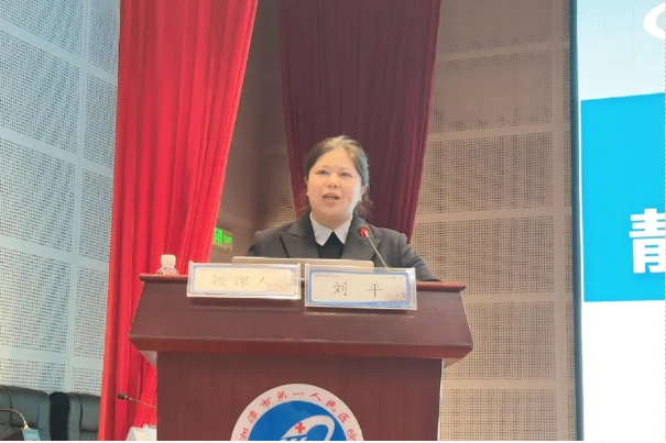 0008463638996134991.png?file=751500111