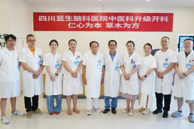 【医声医事】中医科秦江洪：跨界沉淀不忘初心，药简力专自成一道