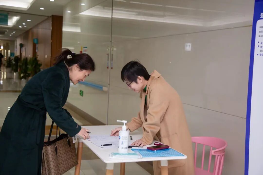 河北燕达医院举办第九届京东地区围产医学学术研讨会---多领域专家共筑母婴健康防线