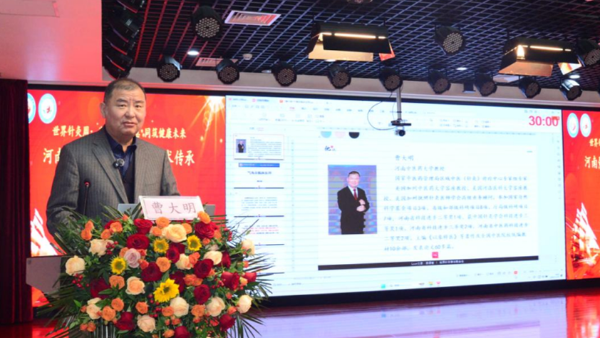 0409530157907334991.png?file=751538645