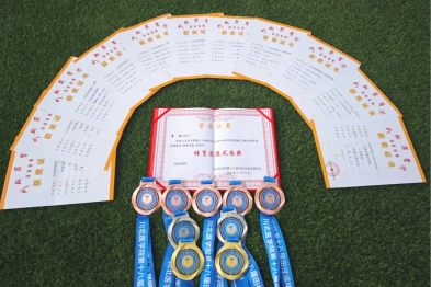 成都新华医院首征川北医学院第十八届田径运动会 斩获 2 金 2 银 4 铜佳绩