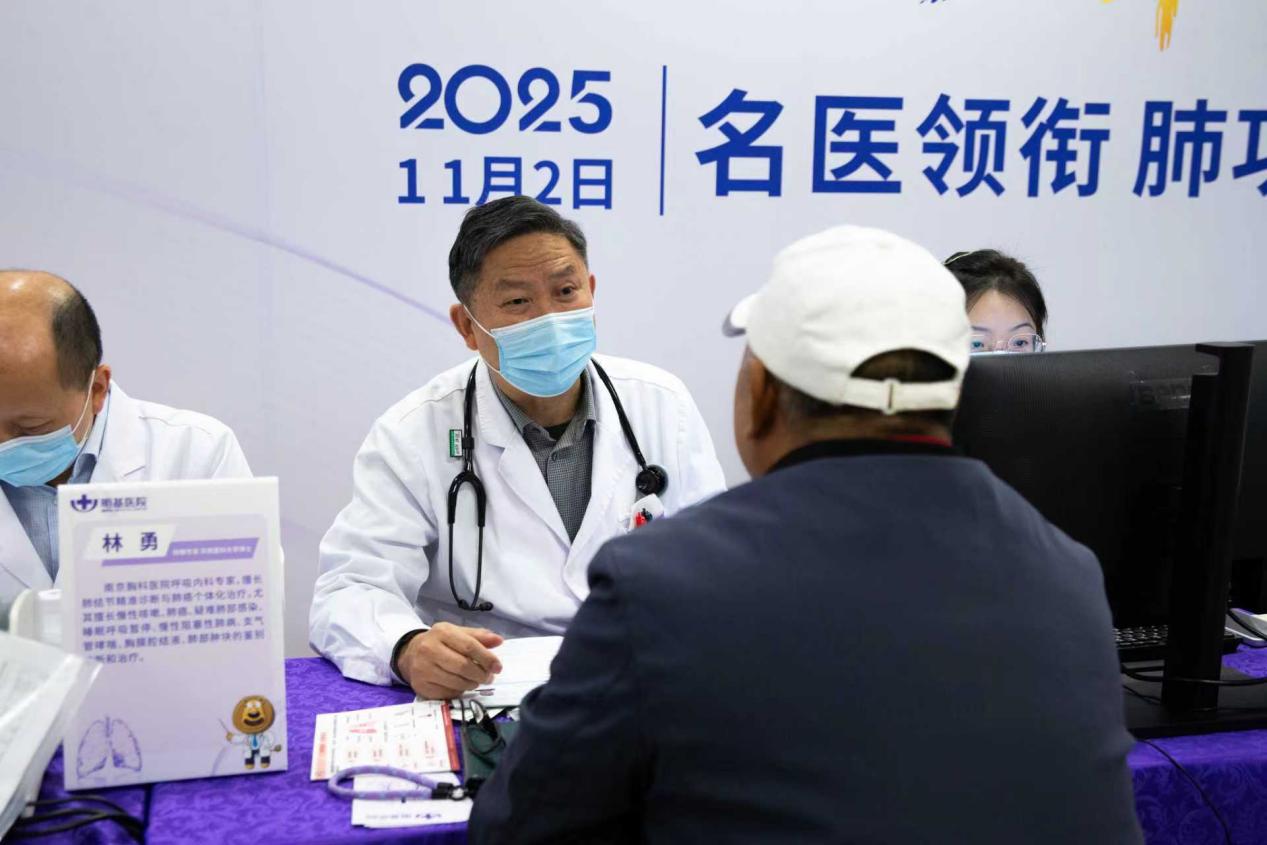 优化资源、延伸服务，苏州明基医院推出「全时段·一站式」就医新体验