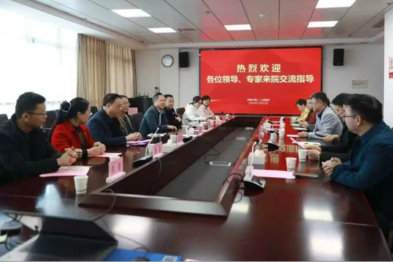 交流互鉴凝智慧 共探麻醉睡眠与疼痛诊疗新路径