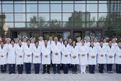 数据触目惊心：每 20 秒就有一人因糖尿病足截肢