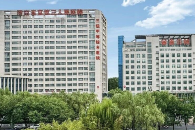 抗菌药就是抗生素？这些知识点你需要全了解