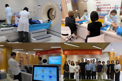 全景「AI」携手「家庭医生」健康公益活动行（第一场）—「智」护教师 从「头」开始