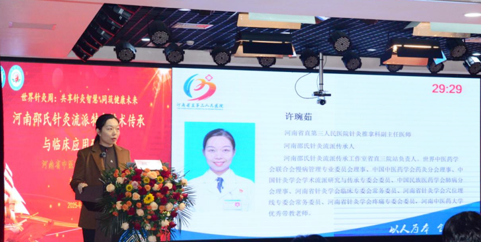 2511067278427334991.png?file=751538885