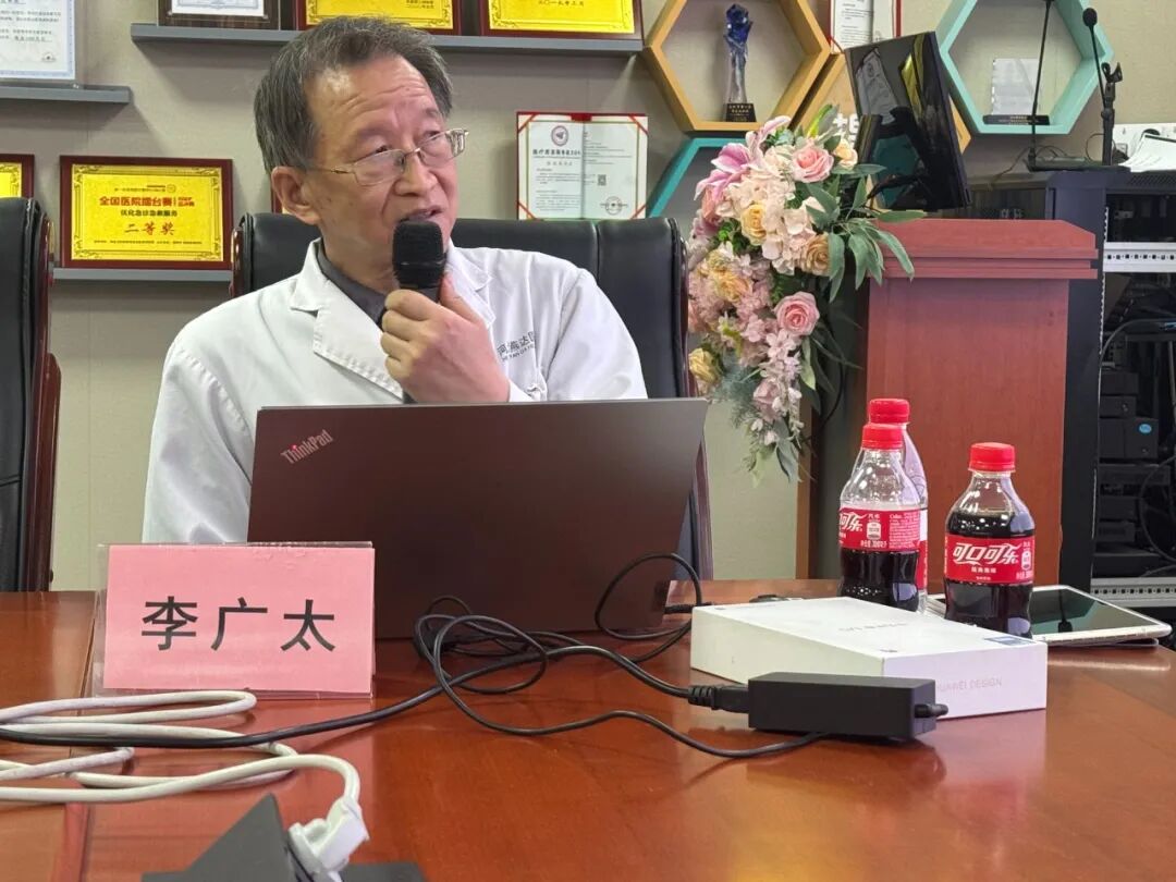 聚焦前沿技术，赋能科室发展——河北燕达医院继续教育妇科微创治疗培训班成功举办