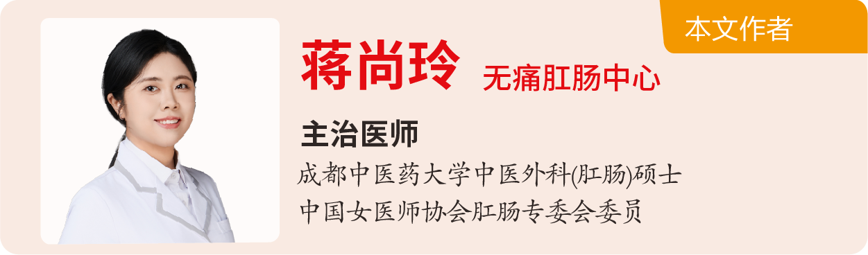 什么!洗 PP 竟然比洗脸还重要?(男女通用版)