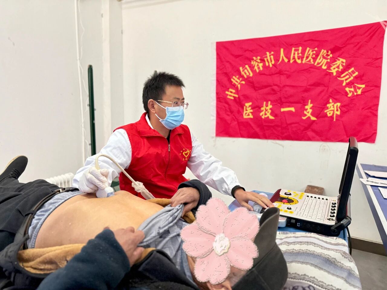 6317628771512134991.jpg?file=751488073