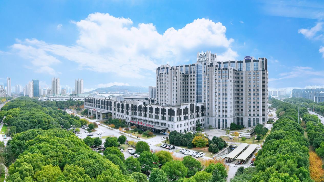 优化资源、延伸服务，苏州明基医院推出「全时段·一站式」就医新体验