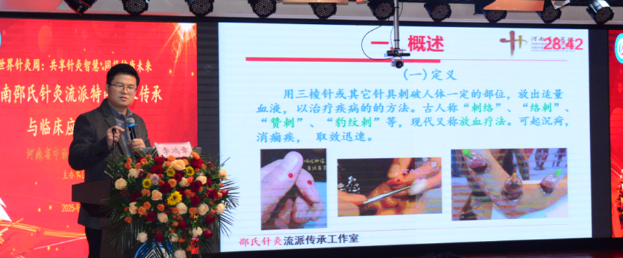 4032654908417334991.png?file=751538732