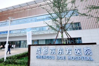 肛肠科医生的日常: 你不好意思说的 「菊花难题」，我们都懂！