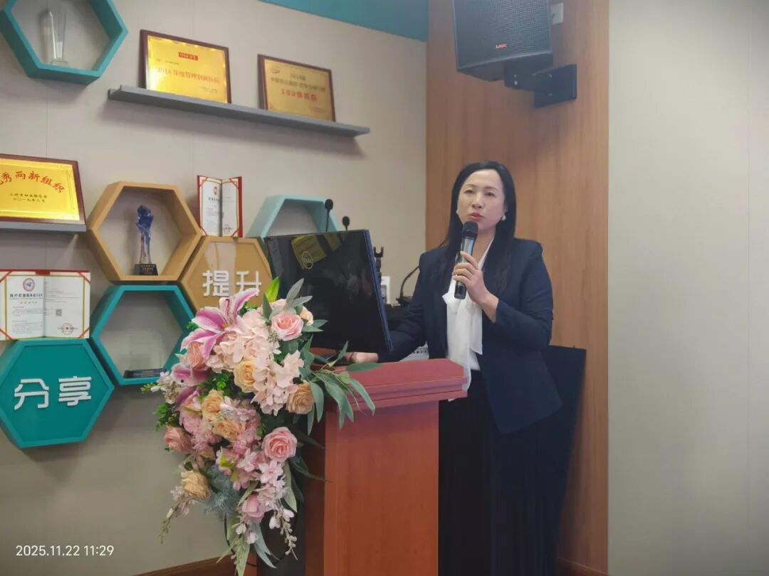 河北燕达医院举办第九届京东地区围产医学学术研讨会---多领域专家共筑母婴健康防线