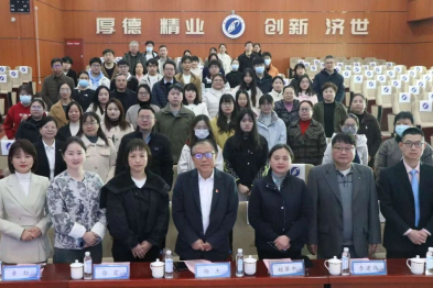 赋能基层 共促发展——湘潭市一院成功举办 2025 年省级继续教育项目「全科医学发展与基层全科医生能力提高学习班」