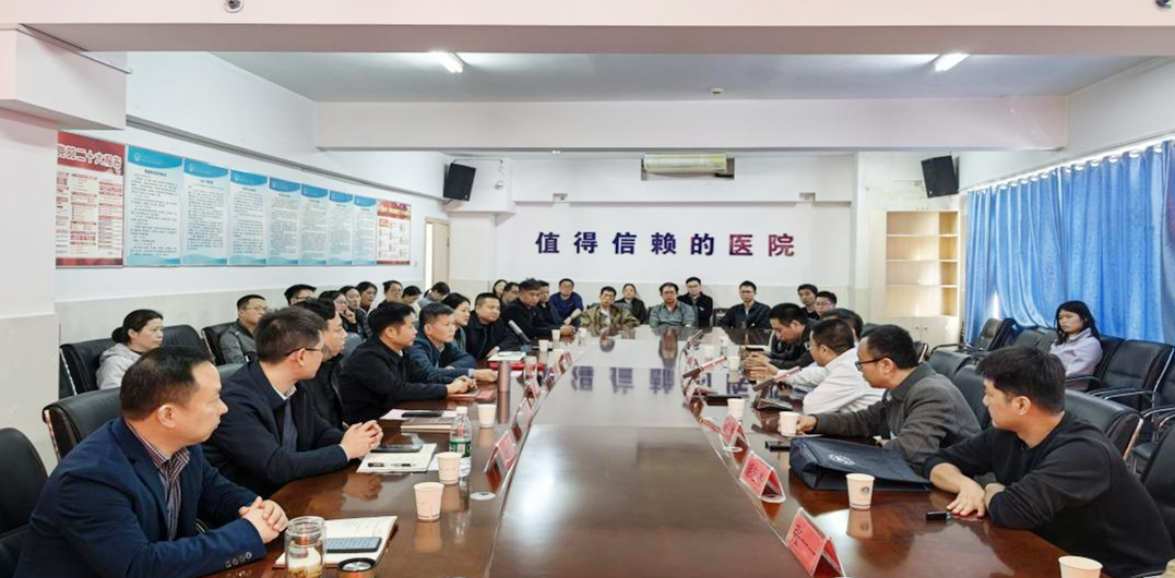 校地融合·智赋振兴｜河南省直第三人民医院积极助力华北水利水电大学与罗山县开展医疗帮扶工作