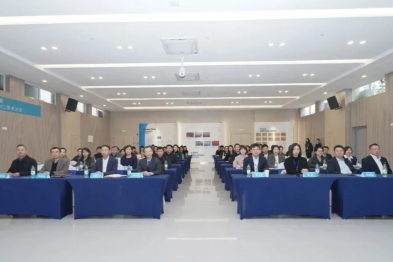 我院康军副院长受邀参加 2025 年华厦眼科医院集团西区 ICL 学术沙龙并参与讲座