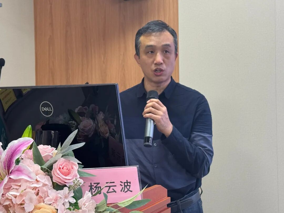 聚焦前沿技术，赋能科室发展——河北燕达医院继续教育妇科微创治疗培训班成功举办