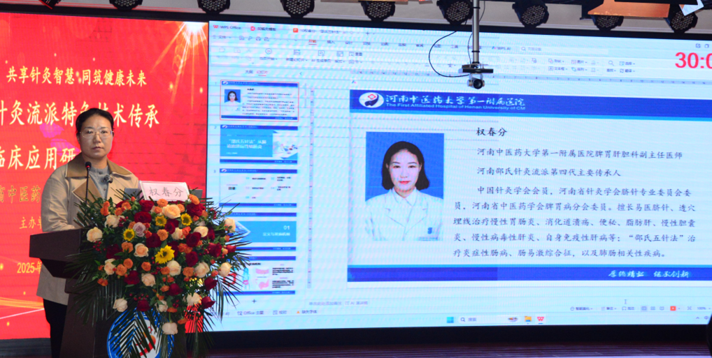 0217998454027334991.png?file=751538836