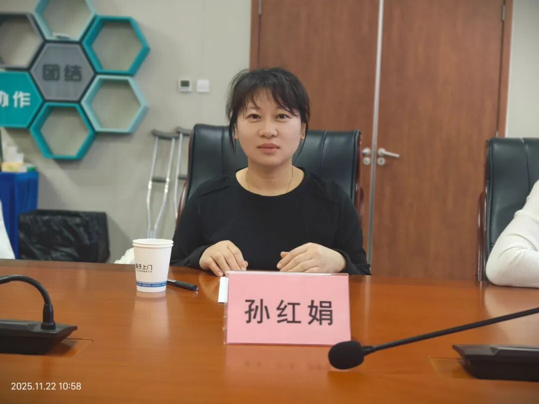 河北燕达医院举办第九届京东地区围产医学学术研讨会---多领域专家共筑母婴健康防线