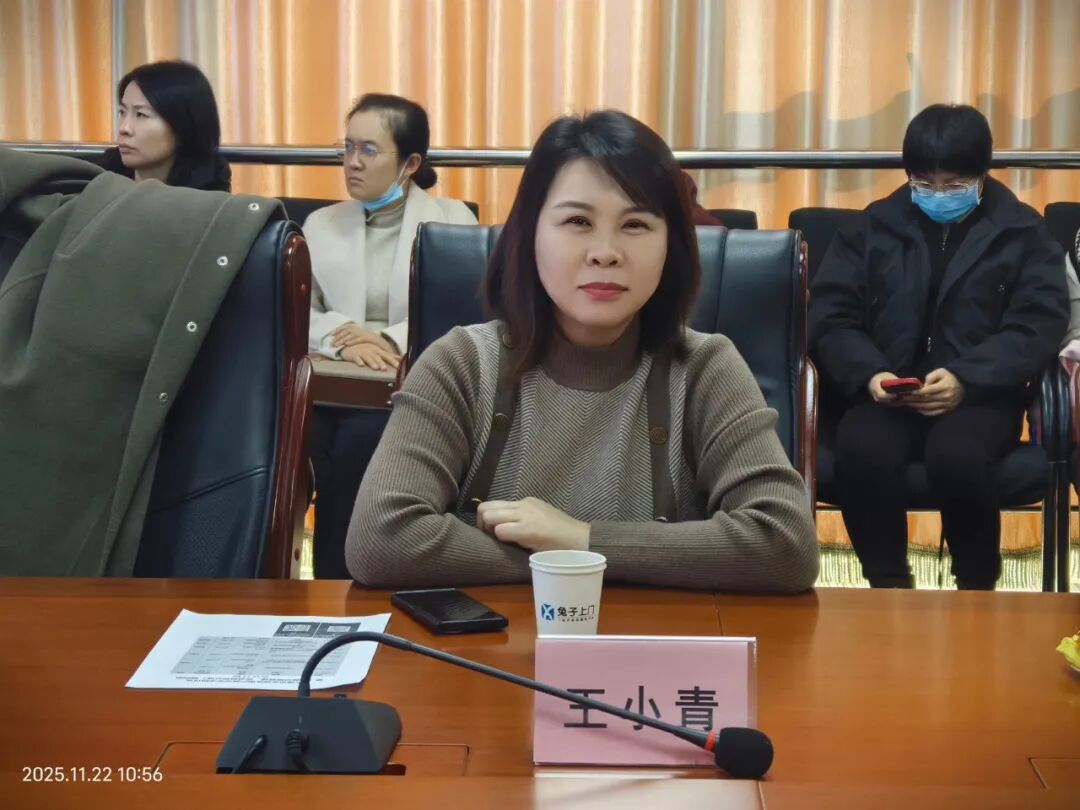 河北燕达医院举办第九届京东地区围产医学学术研讨会---多领域专家共筑母婴健康防线