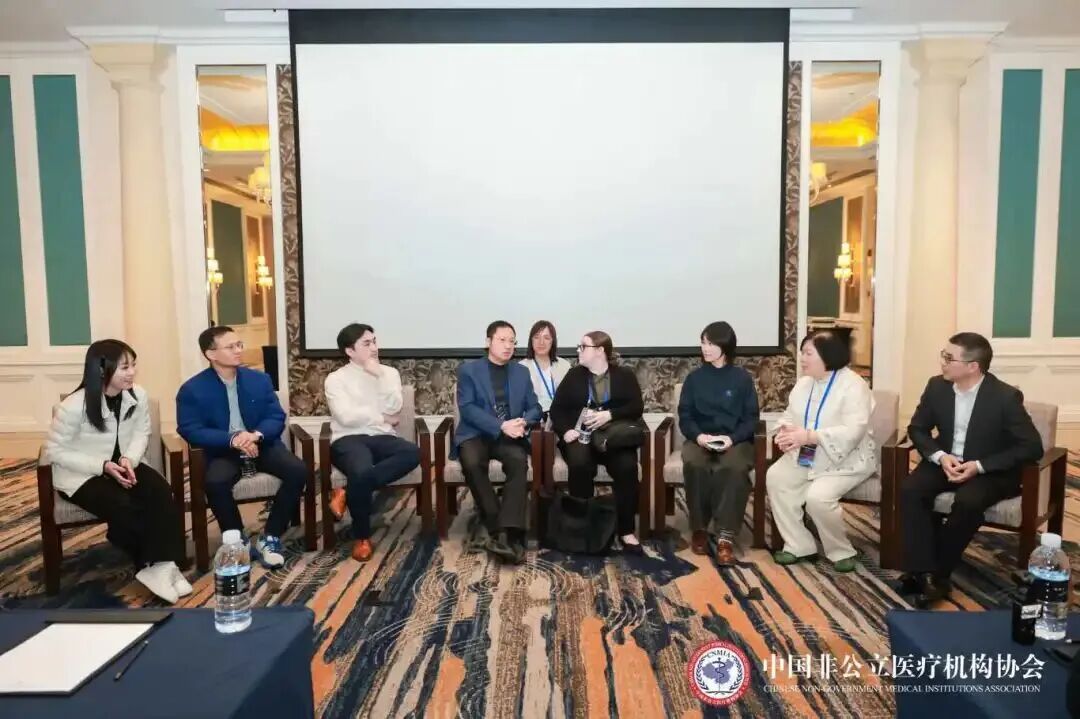 共探睡眠健康新路径 —— 德达深度参与上海非公立睡眠医学专业委员会学术年会