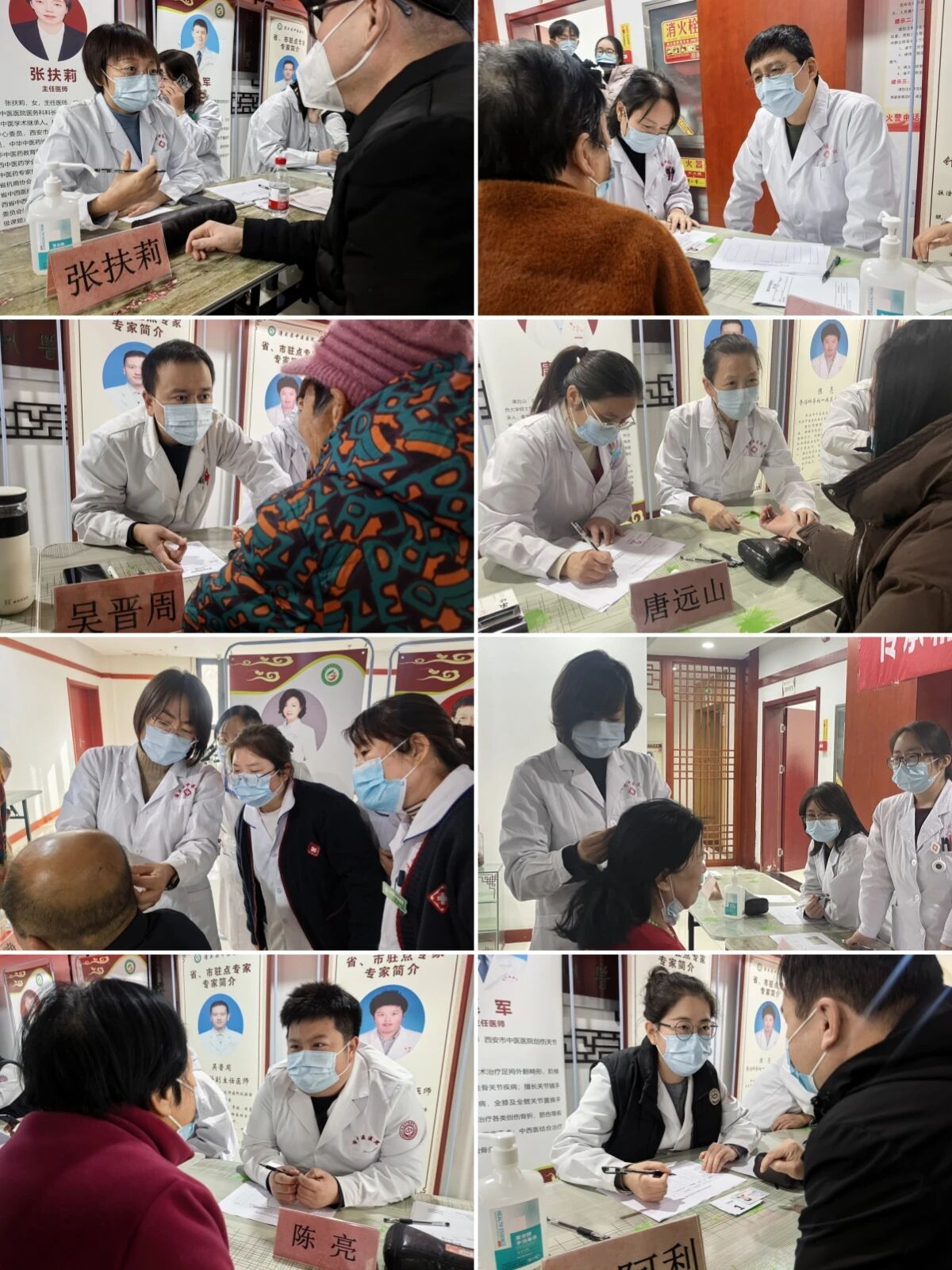 传承精髓强基层 守正创新惠百姓——西安市中医医院与潼关县中医医院联合义诊暨骨干人员培训班隆重启动