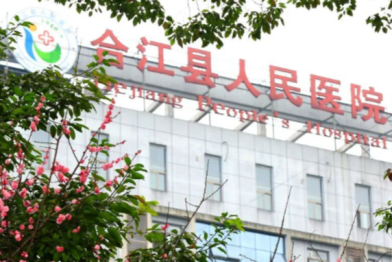 【人医科普】降压降糖药不能随便停，「感觉良好」背后藏着心梗、失明风险