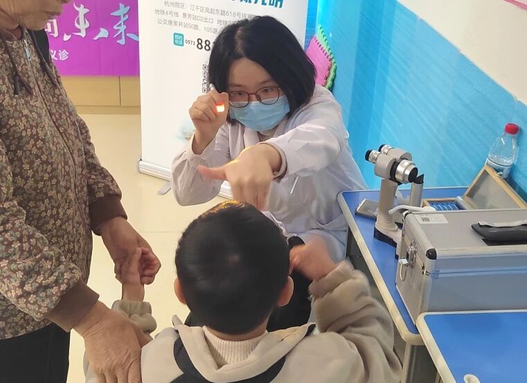 省眼科医院杭州院区建院 15 周年,公益在行动!