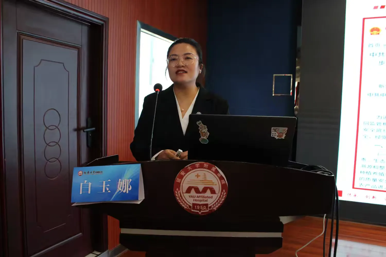 【喜报】延安市中医护理专业委员会成立大会上延安中医医院刘晓梅当选主任委员、李金艳当选副主任委员