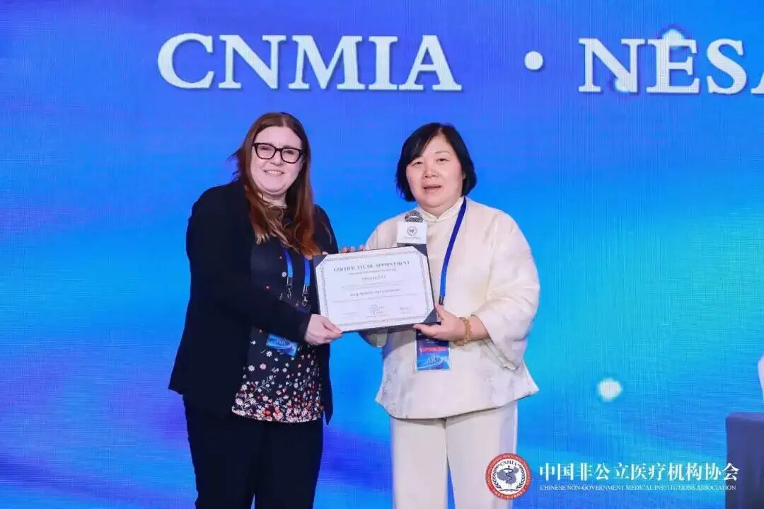 共探睡眠健康新路径 —— 德达深度参与上海非公立睡眠医学专业委员会学术年会