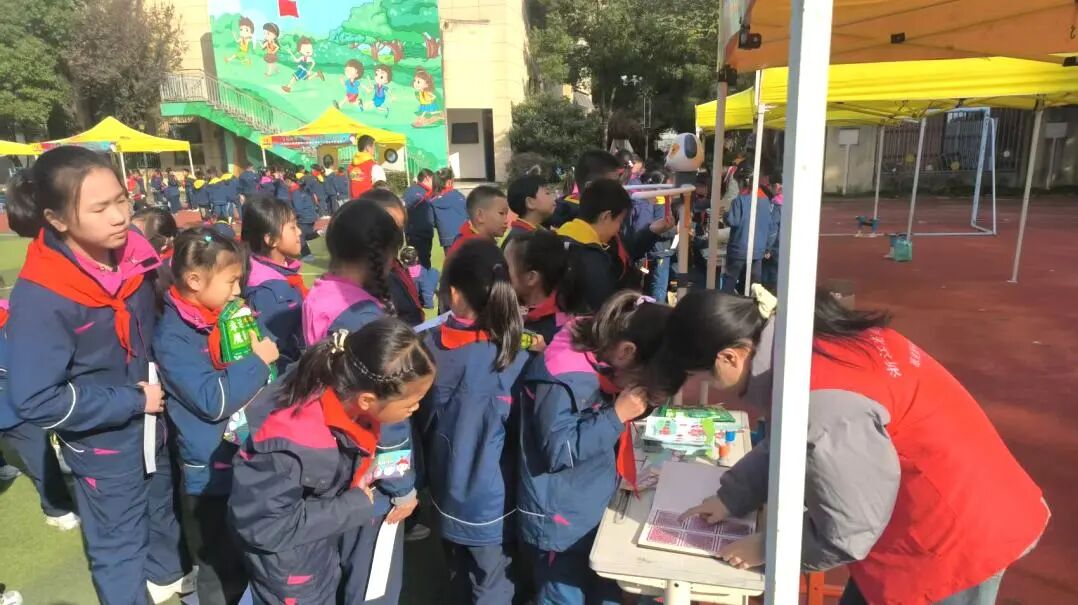 省眼科医院杭州院区建院 15 周年,公益在行动!