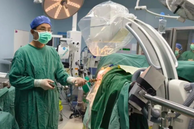 95 岁这年，她面临生死赌局！