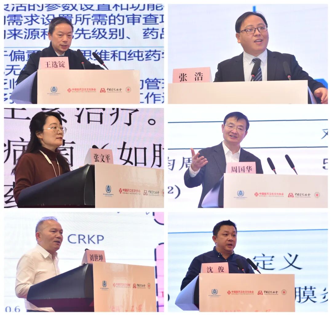 泰州市人民医院药学部成功举办国家级继续教育项目：抗菌药物合理应用与管理专项能力提升培训班