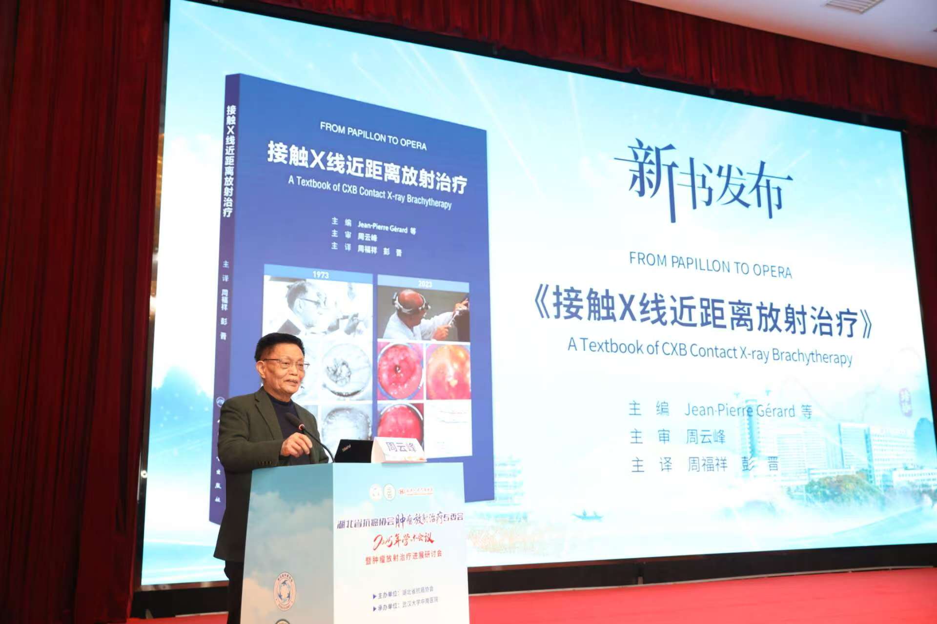 8254922662197935991.jpg?file=752629604