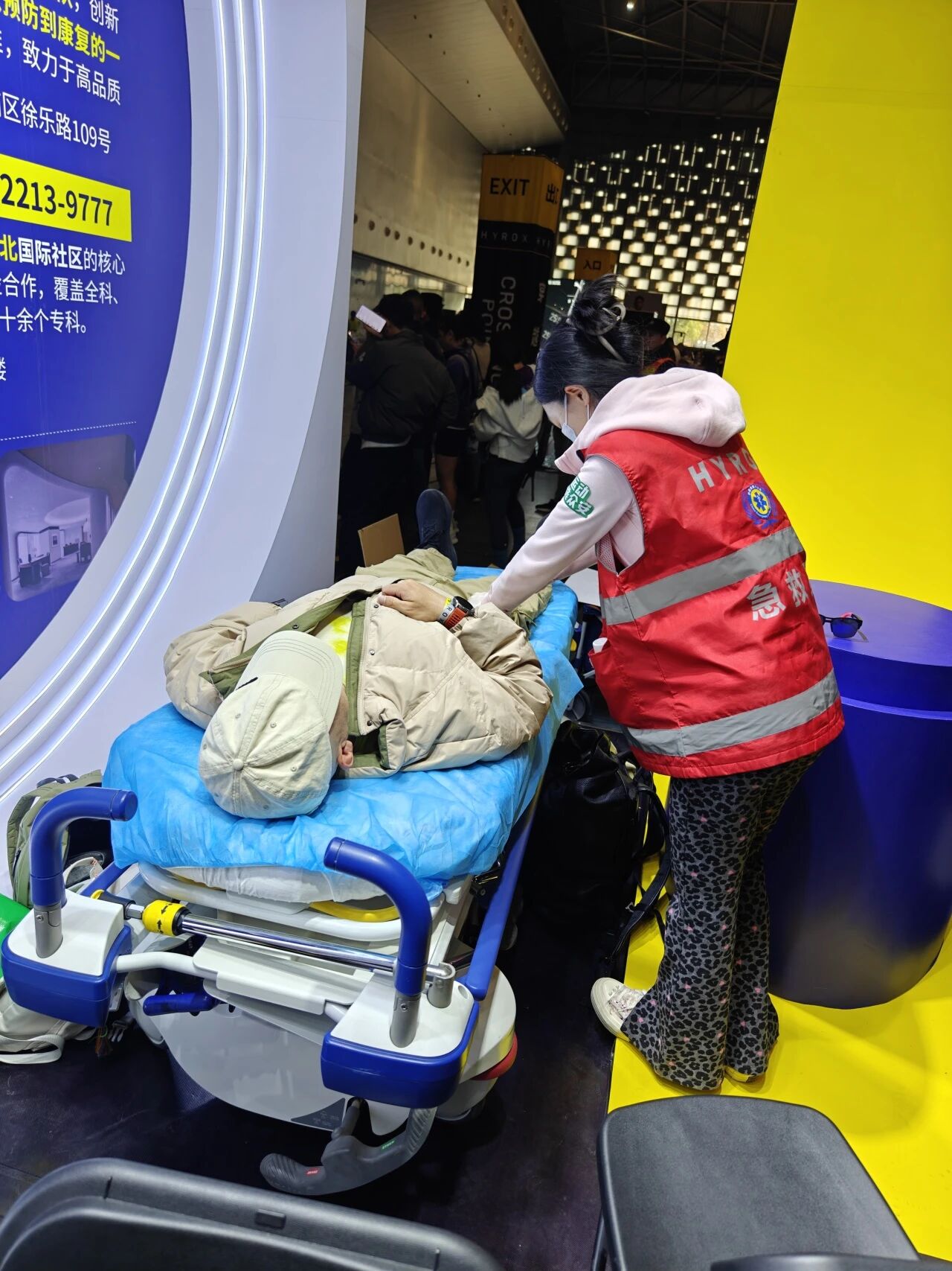 共赴热爱,健康同行 —— 德达医疗全程守护 HYROX 上海站热血征程