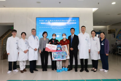 广西与越南边境四省重型地中海贫血治疗项目再传捷报 7 岁地贫患儿重获新生