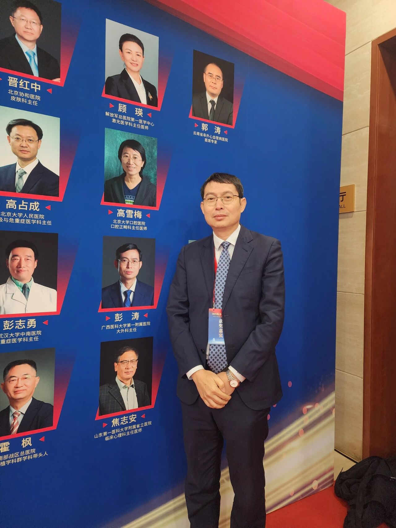 4019387547053245991.jpg?file=752683843