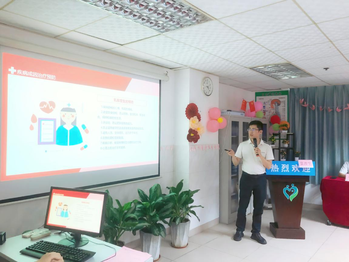 【暖心服务】「愈见阳光 心暖绽放」 ——珠江医院三水医院乳腺肿瘤病友会顺利举行