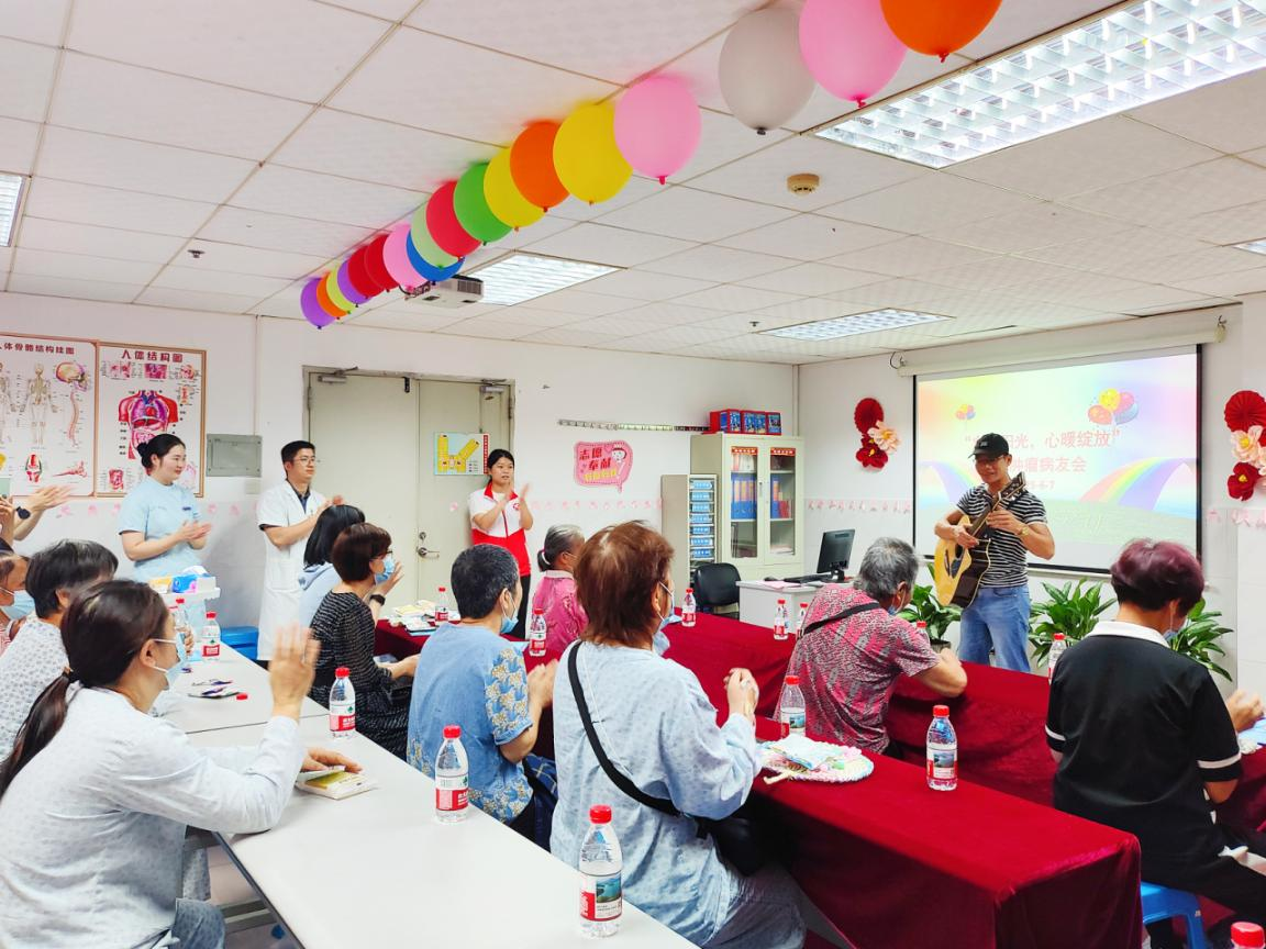 【暖心服务】「愈见阳光 心暖绽放」 ——珠江医院三水医院乳腺肿瘤病友会顺利举行