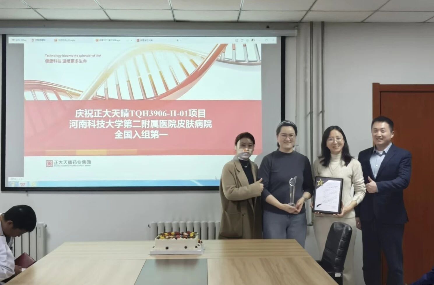 2517378501756935991.jpg?file=752626883